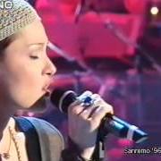 Il testo VOGLIO UN DIO di PETRA MAGONI è presente anche nell'album Mulini a vento (1997)