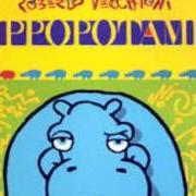 Il testo COSÌ LONTANI DALLA RIVA di ROBERTO VECCHIONI è presente anche nell'album Ippopotami (1986)