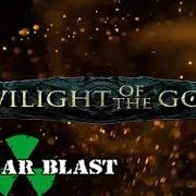 Il testo TWILIGHT OF THE GODS dei BLIND GUARDIAN è presente anche nell'album Beyond the red mirror (2015)