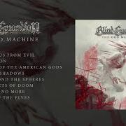 Il testo BLOOD OF THE ELVES dei BLIND GUARDIAN è presente anche nell'album The god machine (2022)