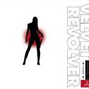 Il testo FARO DE LISBOA dei REVOLVER è presente anche nell'album Grandes éxitos (2003)