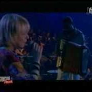 Il testo ATTENDS OU VA-T'EN di FRANCE GALL è presente anche nell'album Concert privè (1997)