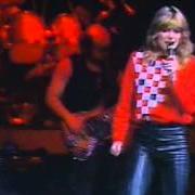 Il testo AMOR TAMBIEN di FRANCE GALL è presente anche nell'album Palais des sports (1982)