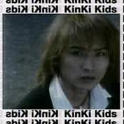 Il testo HONEY RIDER dei KINKI KIDS è presente anche nell'album E album (2001)
