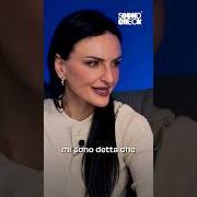 Il testo ED ERA MAGGIO di ARISA è presente anche nell'album Foto mosse (2026)