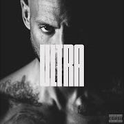 Il testo L'OLIVIER di BOOBA è presente anche nell'album Ultra (2021)