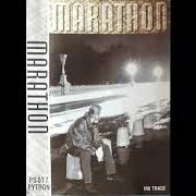 Il testo GOUGE 'EM OUT, THEY'RE USELESS ANYWAY dei MARATHON è presente anche nell'album Marathon (2005)