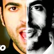 Il testo IN UN GIORNO QUALUNQUE di MARCO MENGONI è presente anche nell'album Re matto (2010)