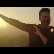 Il testo HAVEN'T SEEN IT YET (ASHER POSTMAN REMIX) di DANNY GOKEY è presente anche nell'album Haven't seen it yet (2019)