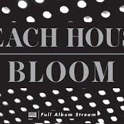 Il testo IRENE di BEACH HOUSE è presente anche nell'album Bloom (2012)