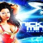 Il testo BEST I EVER HAD di NICKI MINAJ è presente anche nell'album Beam me up scotty (2009)