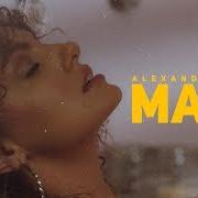 Il testo YOU USED TO KNOW di ALEXANDRA STAN è presente anche nell'album Mami (2018)