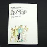 Il testo 잠꼬대 (PLEASE, DON'T GO) di SHINEE è presente anche nell'album Romeo (2009)