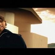 Il testo ALMOST HERE di BRIAN MCFADDEN è presente anche nell'album Irish son (2004)