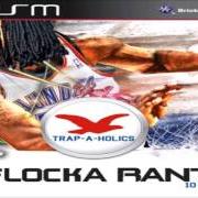 Il testo 2 DEEP di WAKA FLOCKA FLAME è presente anche nell'album Duflocka rant v.1: 10 toes down - mixtape (2011)
