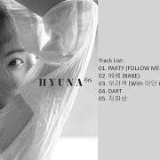 Il testo PURPLE di HYUNA è presente anche nell'album Following (2017)