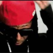 Il testo DROP THE WORLD di LIL' WAYNE è presente anche nell'album Rebirth (2009)