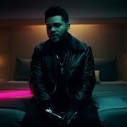 Il testo ALL I KNOW di THE WEEKND è presente anche nell'album Starboy (2017)