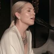 Il testo IMPALED di SKYLAR GREY è presente anche nell'album Skylar grey (2022)