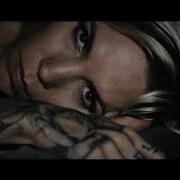 Il testo AIN'T NOBODY di SKYLAR GREY è presente anche nell'album Angel with tattoos (2019)