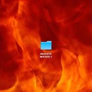 Machete mixtape 4