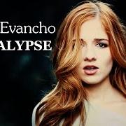 Il testo APOCALYPSE di JACKIE EVANCHO è presente anche nell'album Apocalypse (2017)