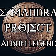 Il testo RAIN ON THE GRAVES di BRUCE DICKINSON è presente anche nell'album The mandrake project (2024)