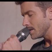 Il testo BOCA DE HULE di PABLO ALBORÁN è presente anche nell'album Prometo (2017)