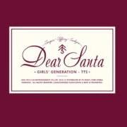 Dear santa - x-mas special