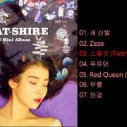 Il testo SHOES di IU è presente anche nell'album Chat-shire (2015)