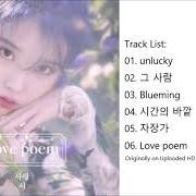 Il testo THE VISITOR di IU è presente anche nell'album Love poem (2019)