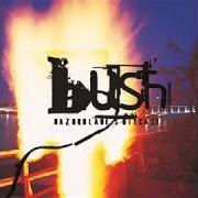 Il testo DISTANT VOICES dei BUSH è presente anche nell'album Razorblade suitecase (1996)