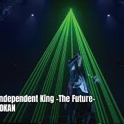 Il testo JAP RIDAZ di AK-69 è presente anche nell'album Road to the independent king (2013)