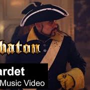 Il testo THE ROYAL GUARD dei SABATON è presente anche nell'album Livgardet (2021)