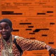 Il testo THE VIBE di MEEK MILL è presente anche nell'album Dreamchasers 4.5 (2020)