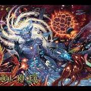 Il testo FRACTAL INTAKE di RINGS OF SATURN è presente anche nell'album Lugal ki en (2014)