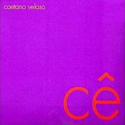 Il testo ODEIO di CAETANO VELOSO è presente anche nell'album Cê (2006)