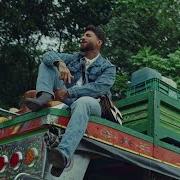 Il testo 1+1 di MALUMA è presente anche nell'album Loco x volver (2026)
