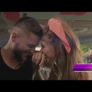 Il testo SHHH (CALLA') di MALUMA è presente anche nell'album 11:11 (2019)