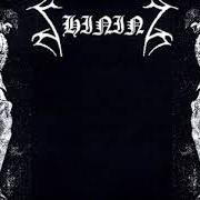 Il testo ENDLESS SOLITUDE di SHINING (SWEDEN) è presente anche nell'album Submit to self destruction (1998)