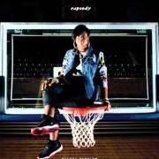 Il testo COCONUT OIL di RAPSODY è presente anche nell'album She got game (2013)