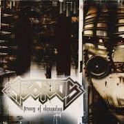 Process of elimination