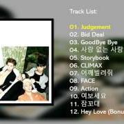 Il testo BIG DEAL di NU'EST è presente anche nell'album Re: birth 1 (2014)