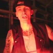 Il testo BLAZE UP di MACHINE GUN KELLY è presente anche nell'album Est 4 life - mixtape (2012)