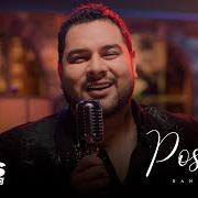 Il testo NO ELEGÍ CONOCERTE (VERSIÓN ACÚSTICA) di BANDA MS è presente anche nell'album Positivo (versión acústica) (2021)