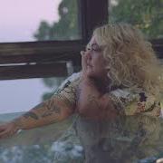 Il testo SHAME di ELLE KING è presente anche nell'album Shake the spirit (2018)