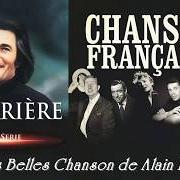 Il testo UNE CHANSON di ALAIN BARRIÈRE è presente anche nell'album Une chanson (1981)