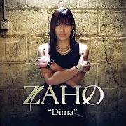 Il testo PETIT JEU di ZAHO è presente anche nell'album Dima (2008)