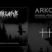 Il testo NO BLOOD IN MY BODY degli ARKONA è presente anche nell'album Nocturnal arkonian hordes (2002)
