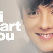 Il testo WALANG IBA di DANIEL PADILLA è presente anche nell'album I heart you (2014)